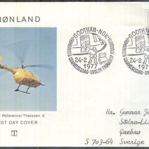 Grönland – FDC 1977-02-24 – Flyg – Helikopter, 1 kpl Vinjett 10 Adressat