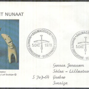 Grönland – FDC 1978-10-05 – Tupilak, 1 kpl Vinjett 9 Adressat