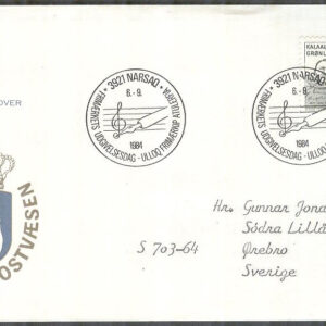 Grönland – FDC 1984-09-06 – Konstnären Henrik Lund, 1 kpl Vinjett 1 Adressat
