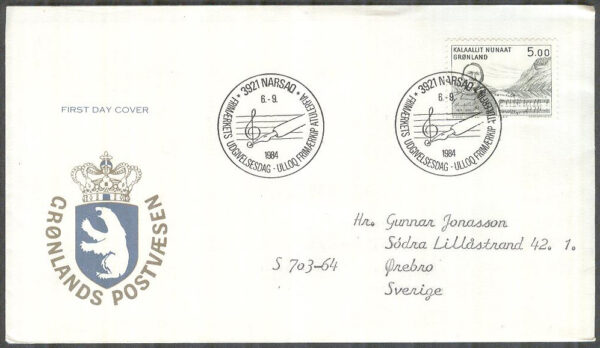 Grönland - FDC 1984-09-06 - Konstnären Henrik Lund, 1 kpl Vinjett 1 Adressat