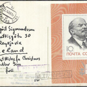 Sovjet – Kort 1965-12-02 – Oktoberrevolutionen 48 år – Wladimir Lenin, Block