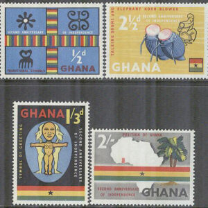 Ghana – M   42-45 Oavhängighet i 2 år bla Trummor & Karta, 4 kpl **