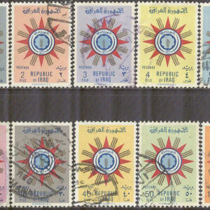 Irak – M  268-273, 276-278, 280 Republikens Vapen, 10 olika stpl