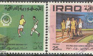 Irak – M  686-687 A Sport – Panarabiska Skolmästerskapen, bla Fotboll, 2 olika stpl