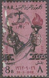 Jemen Arab Rep. – M  277 Arabiska Republiken Jemen, 8 B stpl