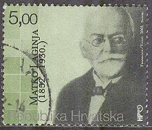 Kroatien – M  602 Personligheter – Matko Laginja – Politiker, 5.00 K stpl
