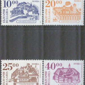 Bulgarien – M 4202-4205 Byggnader – Kloster bla Trojanski klostret, 4 olika **