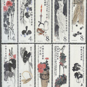 Kina – M 1565-1570, 1574, 1576, 1578-1579 Konst av Qi Baishi bla Blommor, 10 olika **