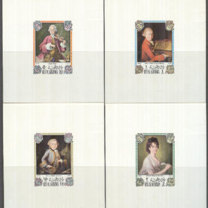 Ras Al Khaima – M  642-647 B Wolfgang Amadeus Mozart – Musik, 6 Block kpl **