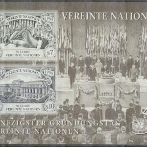 FN Wien – M BL   6 FN 50 år II – Byggnad, Block **