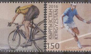 Kirgizistan – Express Post – M   38-39 OS i Rio de Janeiro 2016 bla Tennis, 2 kpl **