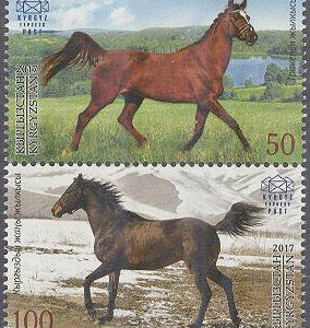 Kirgizistan – Express Post – M   66-65 Hästar – Vänskap med Belarus, par kpl **