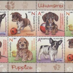 Belarus – M 1174-1177 Hudvalpar bla Tax & Cocker Spaniel, Miniark kpl **