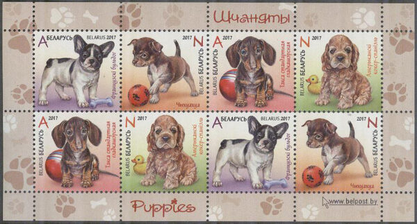 Belarus - M 1174-1177 Hudvalpar bla Tax & Cocker Spaniel, Miniark kpl **