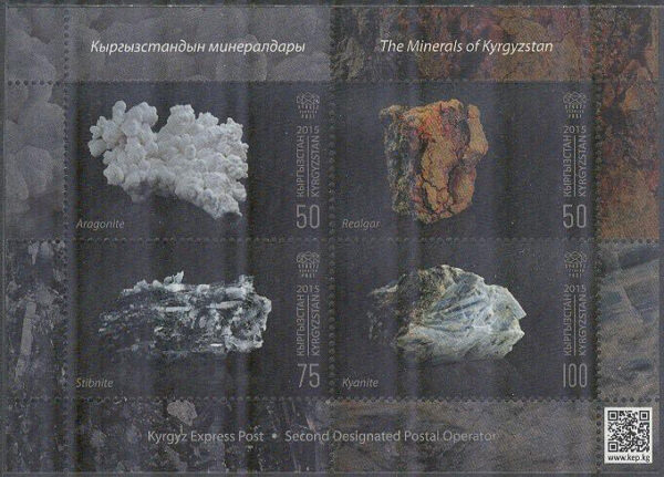Kirgizistan - Express Post - M BL   6 Mineraler bla Aragonit, Block **