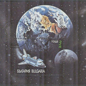 Bulgarien – M 3917 (BL 215 A) 10-årsjubileum för rymdfärjor, block stpl