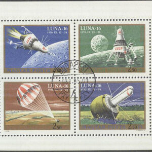 Ungern – M 2642-2645 A Rymd – Raketen Luna 16, Miniark kpl stpl