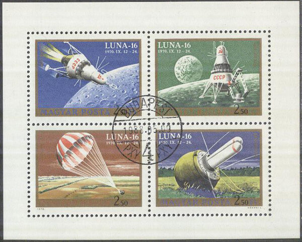 Ungern - M 2642-2645 A Rymd - Raketen Luna 16, Miniark kpl stpl