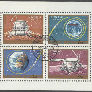 Ungern – M 2654-2657 A Rymd – Raketen Luna 17, Miniark kpl stpl