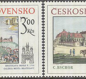 Tjeckoslovakien – M 2622-2623 Historiska Motiv – Bratislava, 2 kpl **