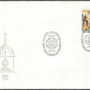 Finland – FDC 1985-02-18 – Ikon, 1 kpl Vinjett 1