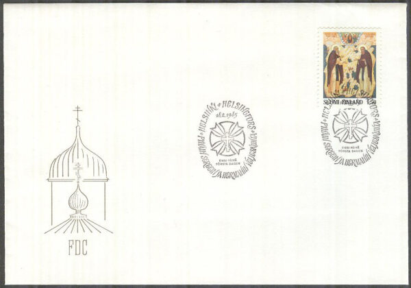 Finland - FDC 1985-02-18 - Ikon, 1 kpl Vinjett 1