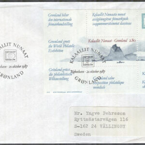 Grönland – FDC 1987-10-20 – Hafnia 87 – Landskap, Block Adressat