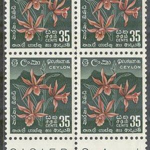 Ceylon – M  303 Blommor – Okidéer, 4-Block kpl **