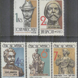 Tjeckoslovakien – M 2687-2691 Konst – Bildhuggare bla J Kulich, 5 kpl **
