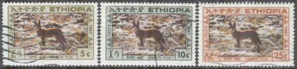 Etiopien - M 1264-1265, 1268 Däggdjur - Etiopisk varg, 3 olika stpl