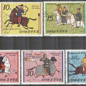 Nordkorea – M 1868-1872 Hästar under jakt, 5 olika stpl