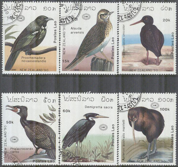 Laos - M 1220-1225 Fåglar bla Storskarv - Utställ NEW ZEALAND 90, 6 kpl stpl
