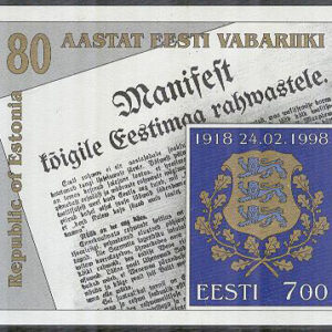 Estland – M BL  11 Republikens proklamation 80 år, Block **