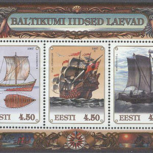 Estland – M BL  10 Gamla Fartyg på Östersjön, block kpl **