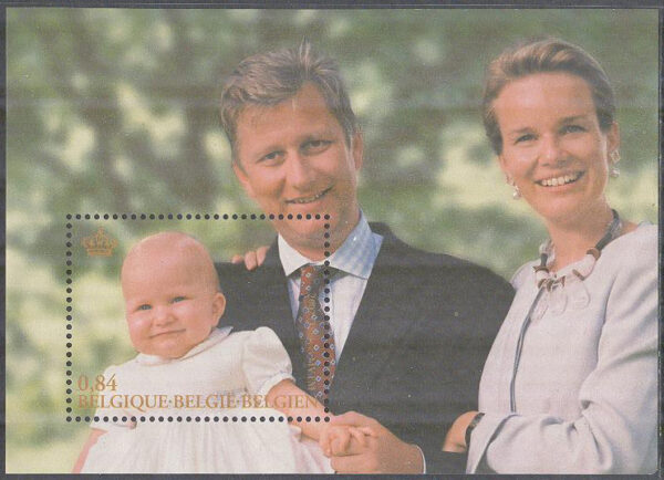 Belgien - M BL  85 Prinsessan Elisabeths  - Prins Philippe & Prinsessan Mathilde, Block **