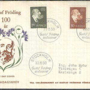 Sverige – FDC 1960-08-22 – Gustaf Fröding, 4 kpl Vinjett 2 Adressat