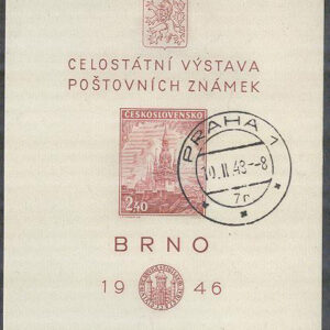 Tjeckoslovakien – M BL   9 Frimärksutställning i Brno 1946, Block stpl
