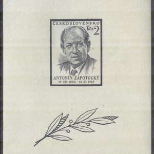 Tjeckoslovakien – M BL  17 I Statspresident Antonin Zapotockys död, Block **