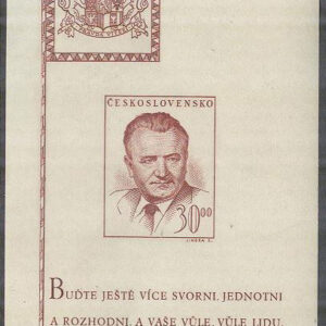Tjeckoslovakien – M BL  10 Klement Gottwald – President, Block **
