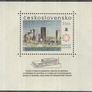 Tjeckoslovakien – M BL  26 Världsutställningen EXPO 67 – Byggnader, Block **