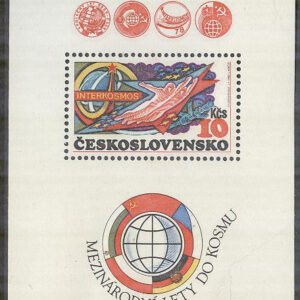 Tjeckoslovakien – M BL  40 A Interkosmosprogram – forskning,  block **