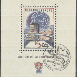 Tjeckoslovakien – M BL  25 Frimärksutställning Brno 1966, Block stpl