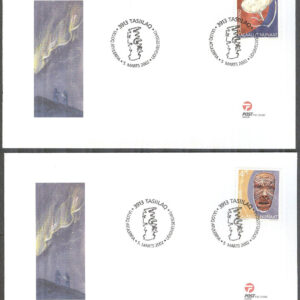 Grönland – FDC 2002-03-05 – Arv & Kultur III – Trumma & Trämask, 2 kpl Vinjett 1