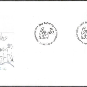 Grönland – FDC 2002-03-05 – Barn är också människor, 1 kpl Vinjett 1