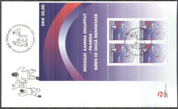 Grönland - FDC 2002-03-05 - Barn är också människor, Block Vinjett 1