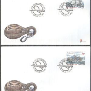 Grönland – FDC 2002-06-24 – Skepp bla Nordlyset & Haabet, 4 kpl Vinjett 1