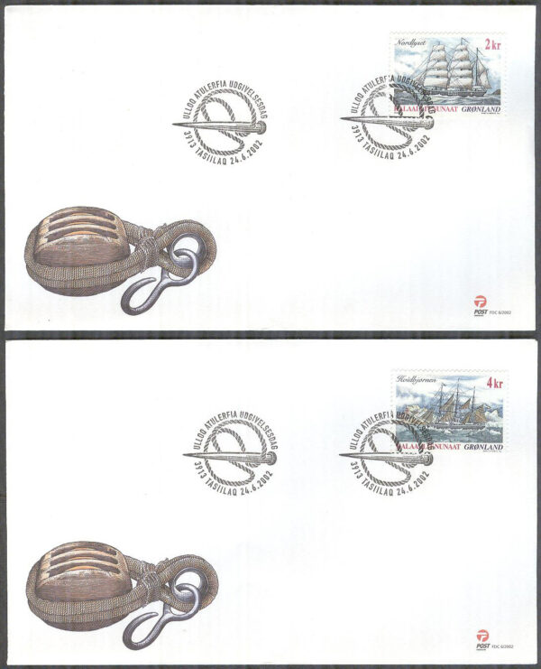 Grönland - FDC 2002-06-24 - Skepp bla Nordlyset & Haabet, 4 kpl Vinjett 1