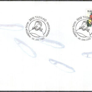 Grönland – FDC 2002-06-24 – Europa 2002 – Cirkus, 1 kpl Vinjett 1