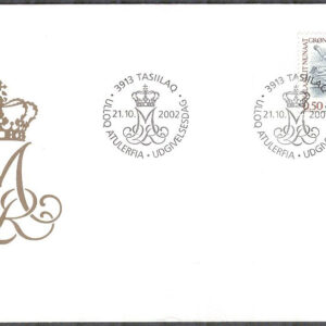 Grönland – FDC 2002-10-21 – Margrete II, 1 kpl Vinjett 1