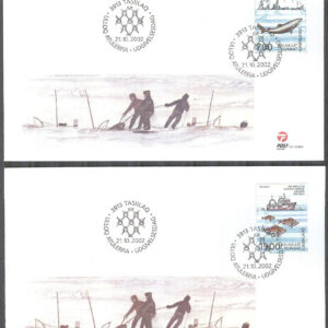 Grönland – FDC 2002-10-21 – ICES 100 år bla Havsdjur & Fartyg, 2 kpl Vinjett 1